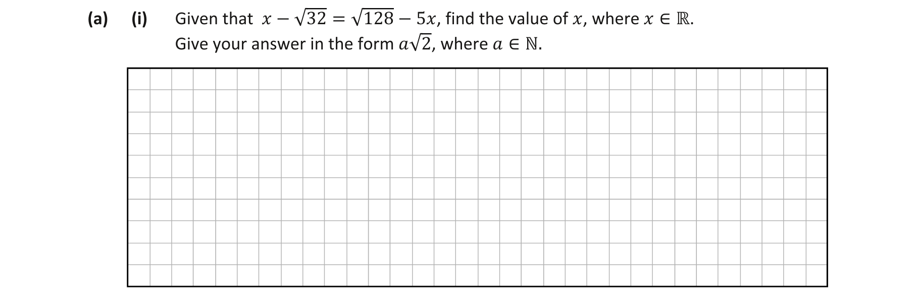 Question aa5f05e4-b025-4cad-a07d-9f3135dff54e