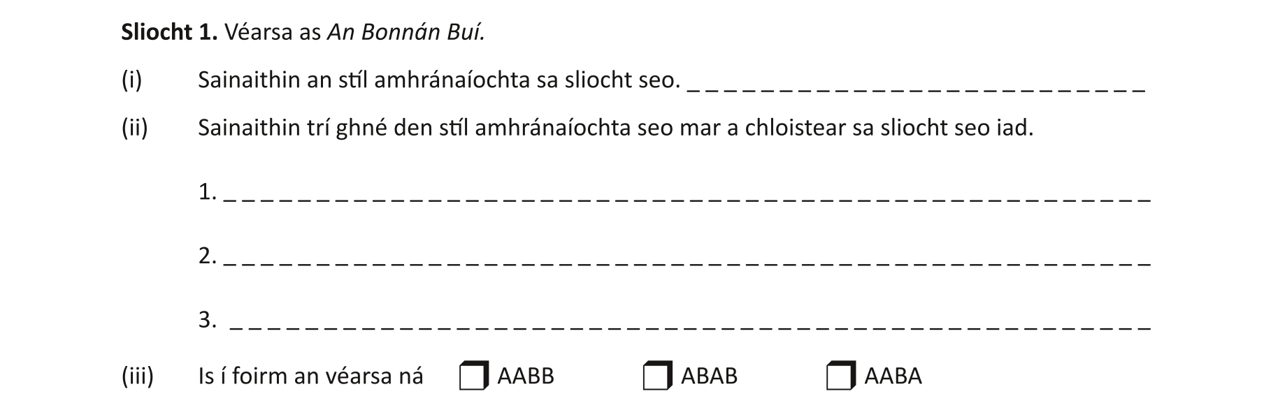 Question ca157f97-01dc-4432-97db-a72147f42e39