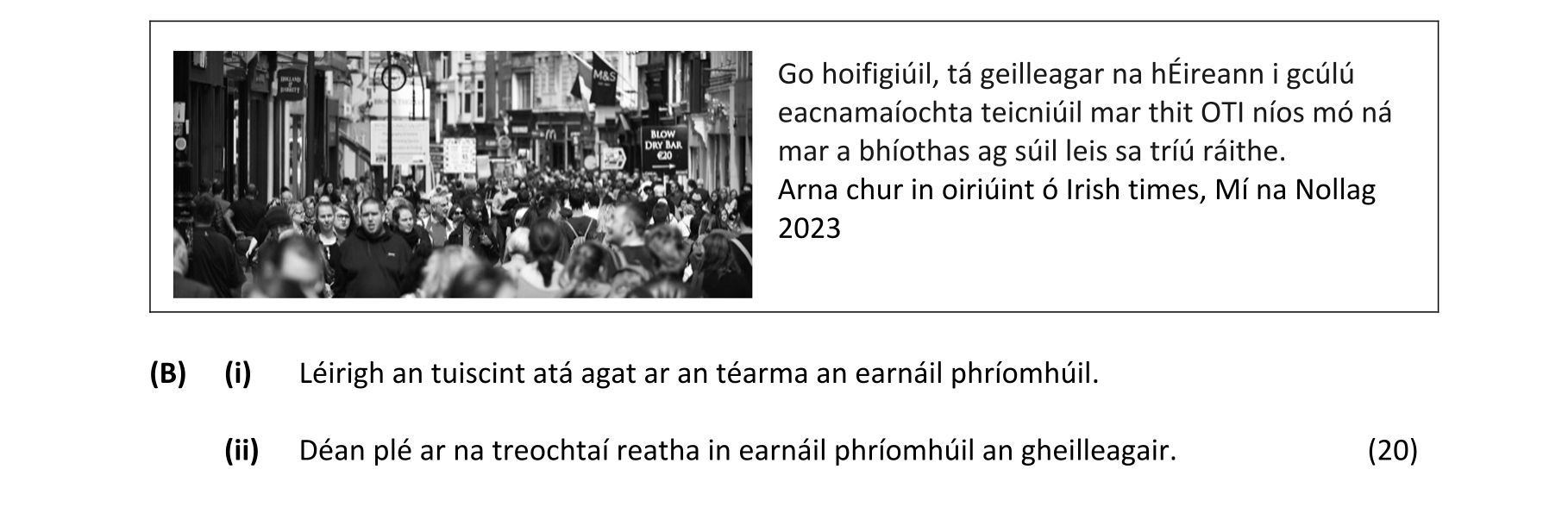 Question 397255f6-95aa-45cd-93cb-ace2a2c854d0