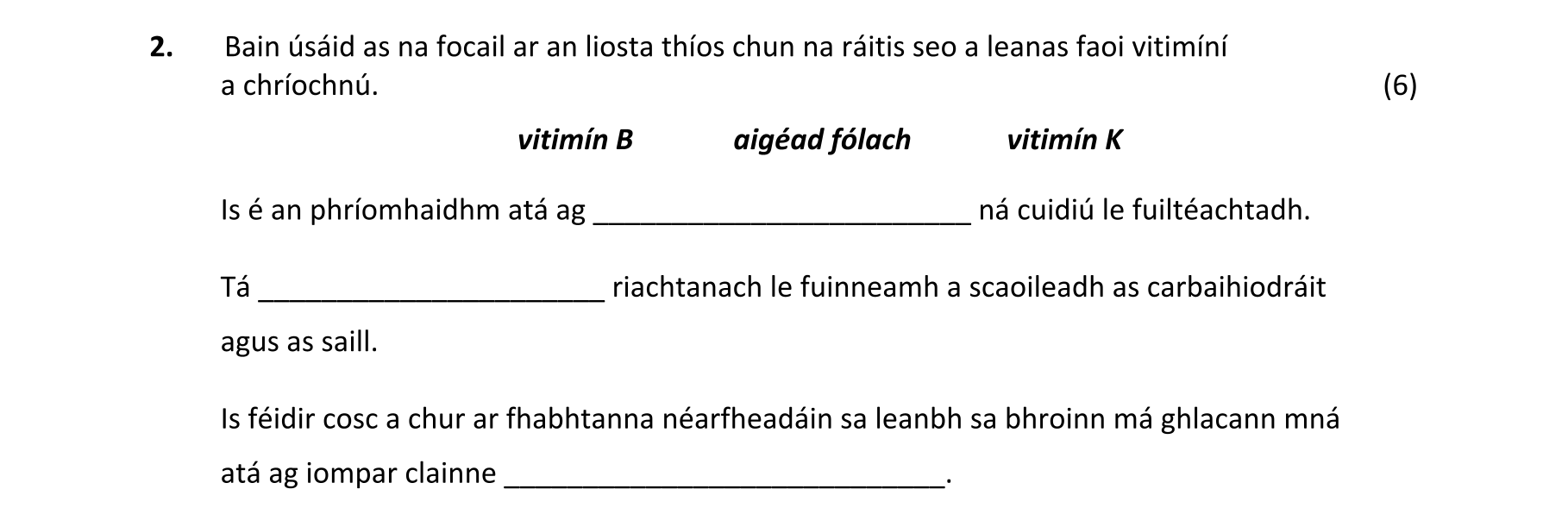 Question a5987c1f-558b-4a9c-9fc1-0b0629009f96