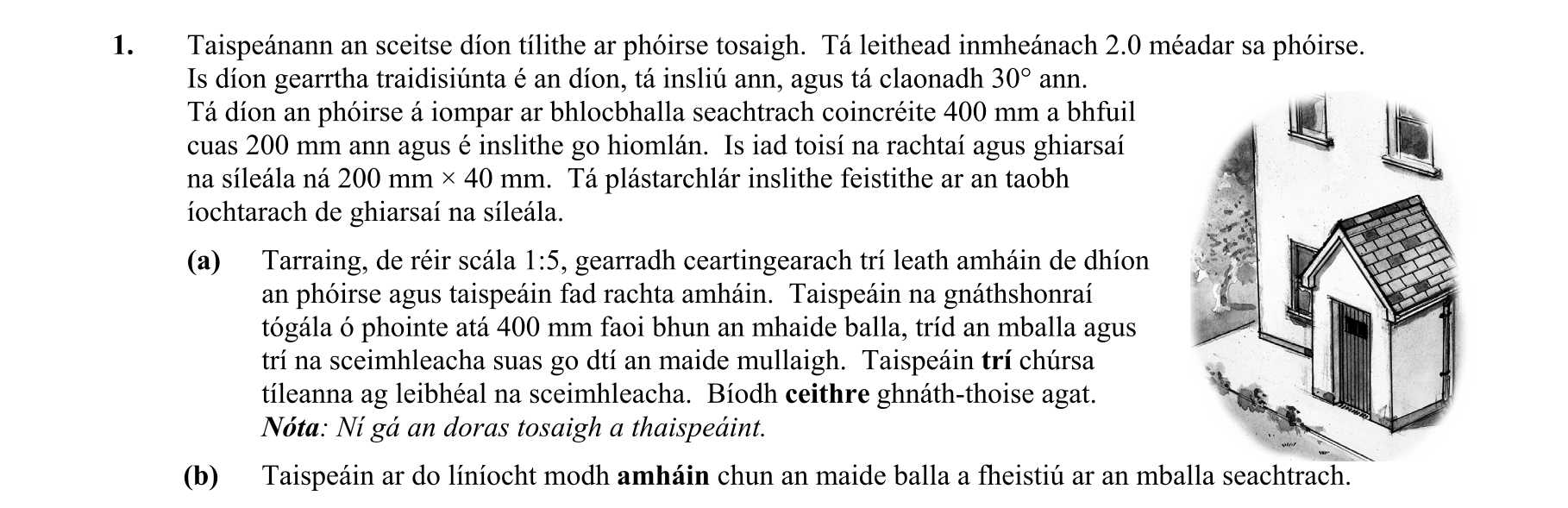 Question ab36bd11-17ac-4bcc-876f-79eec0c1f56b