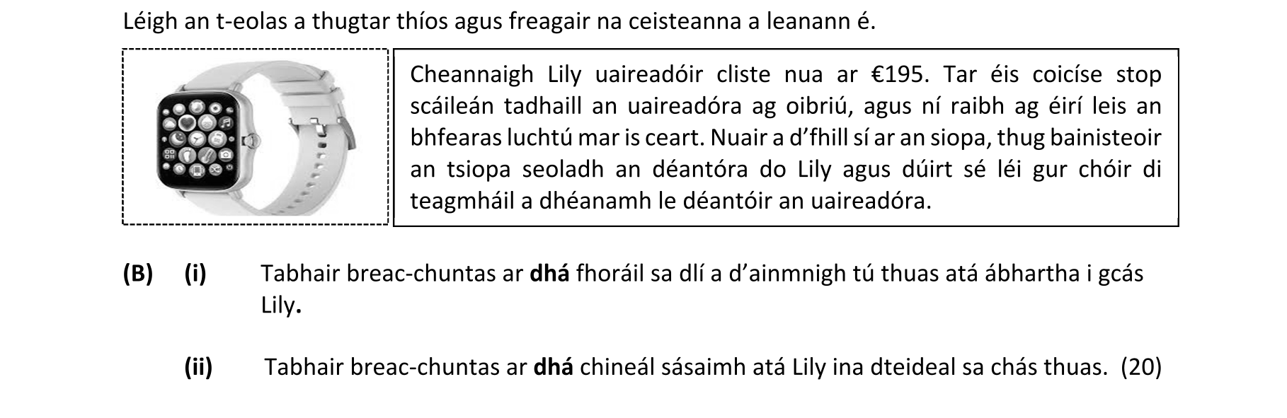 Question 81b341ed-747e-410e-b148-3bb23d1c8151