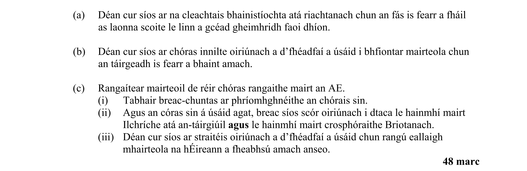 Question 9d3f6c39-d9a1-4433-b48f-7185de7ed7cd