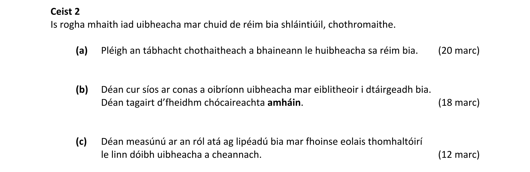 Question ea3a07dd-c406-46fd-8cef-10b332515bb5