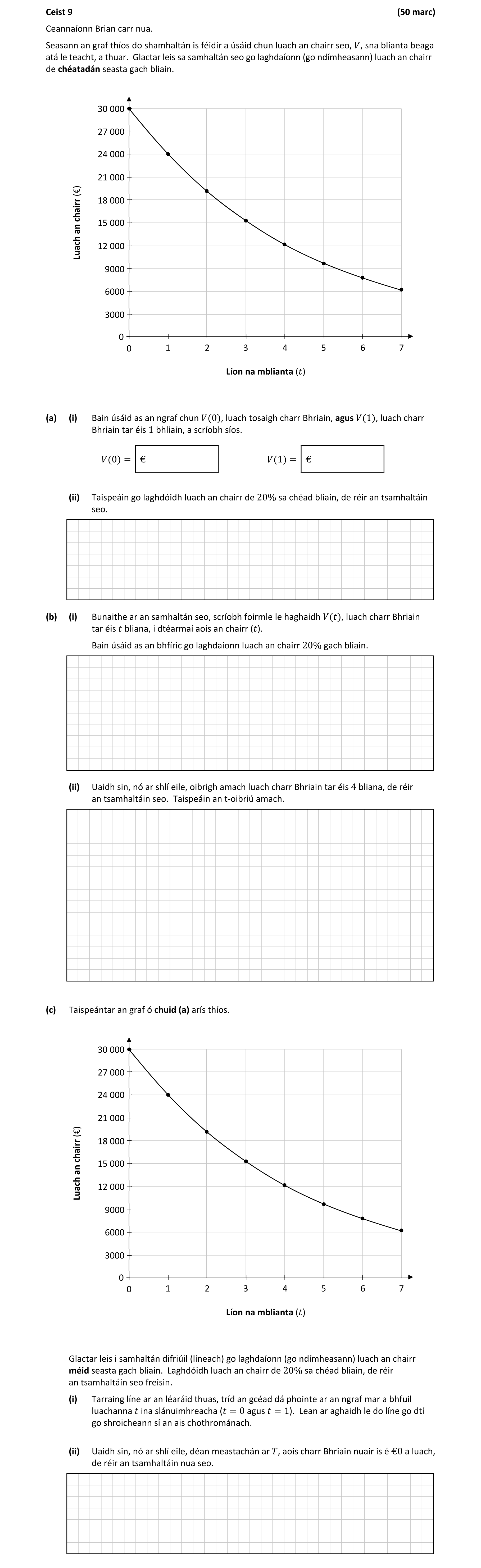 Question c452e586-3dc6-4e4d-b687-96c29e2f55c8