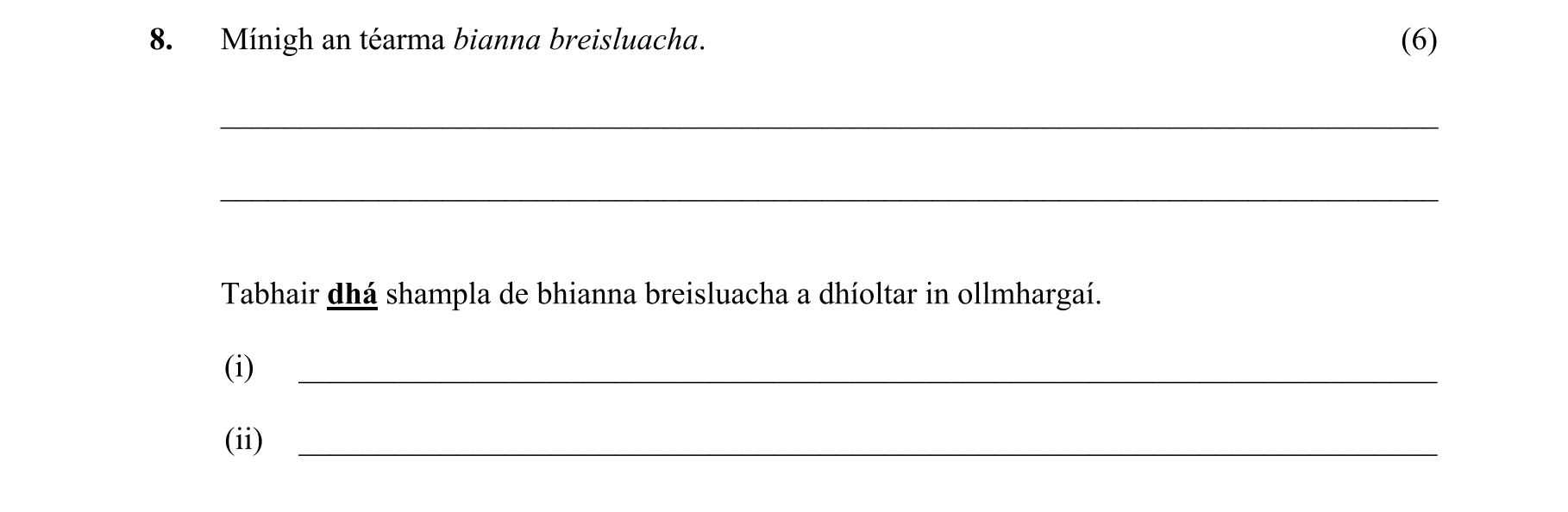 Question f833a4be-e4bf-4402-83c8-073e8545a609