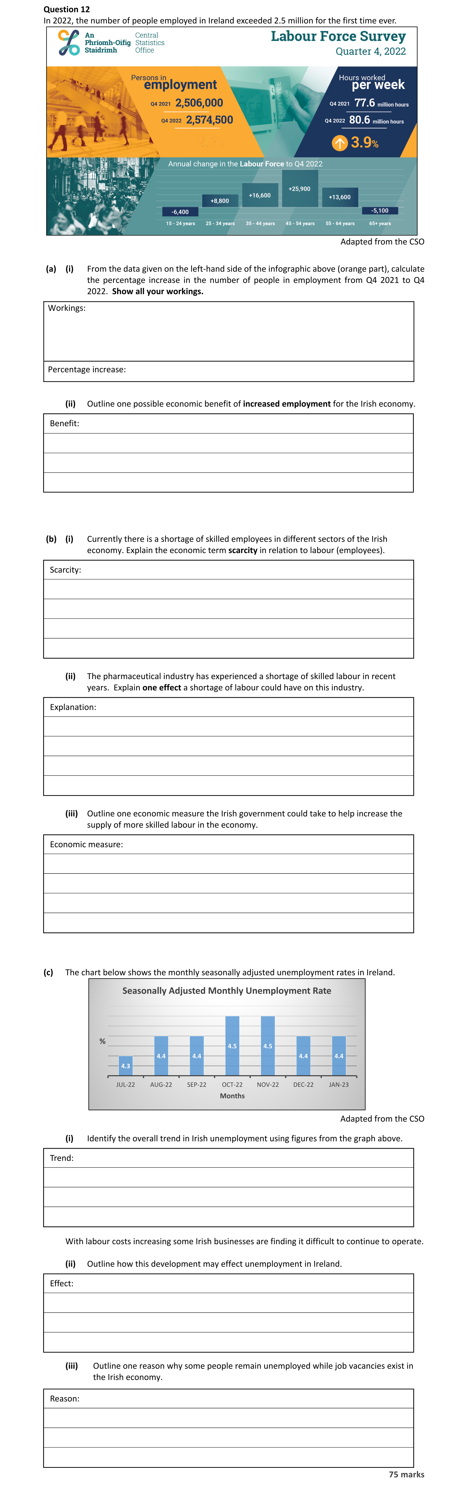 Question eb483043-a35c-4439-9cf7-3a0255d5f46c