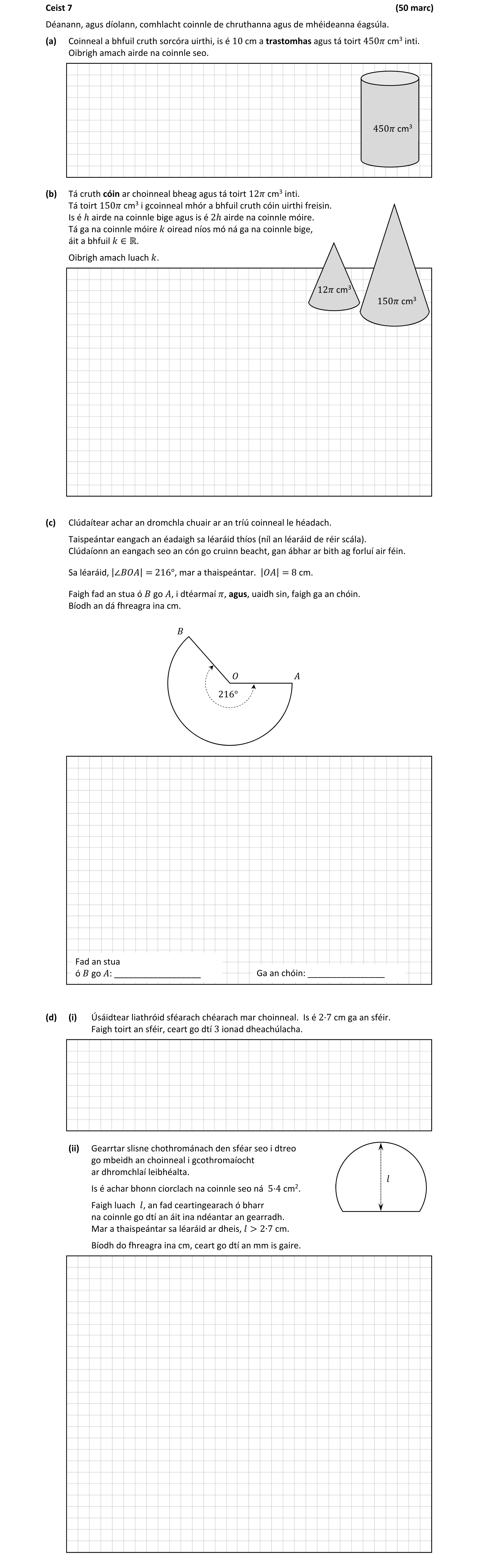 Question 12a60beb-aad4-4f4d-8dfd-a1609ccc67ca