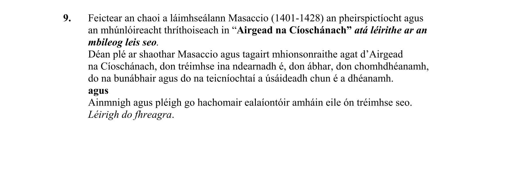 Question 78d952e6-405e-4580-ad8a-6c5b10f57e84