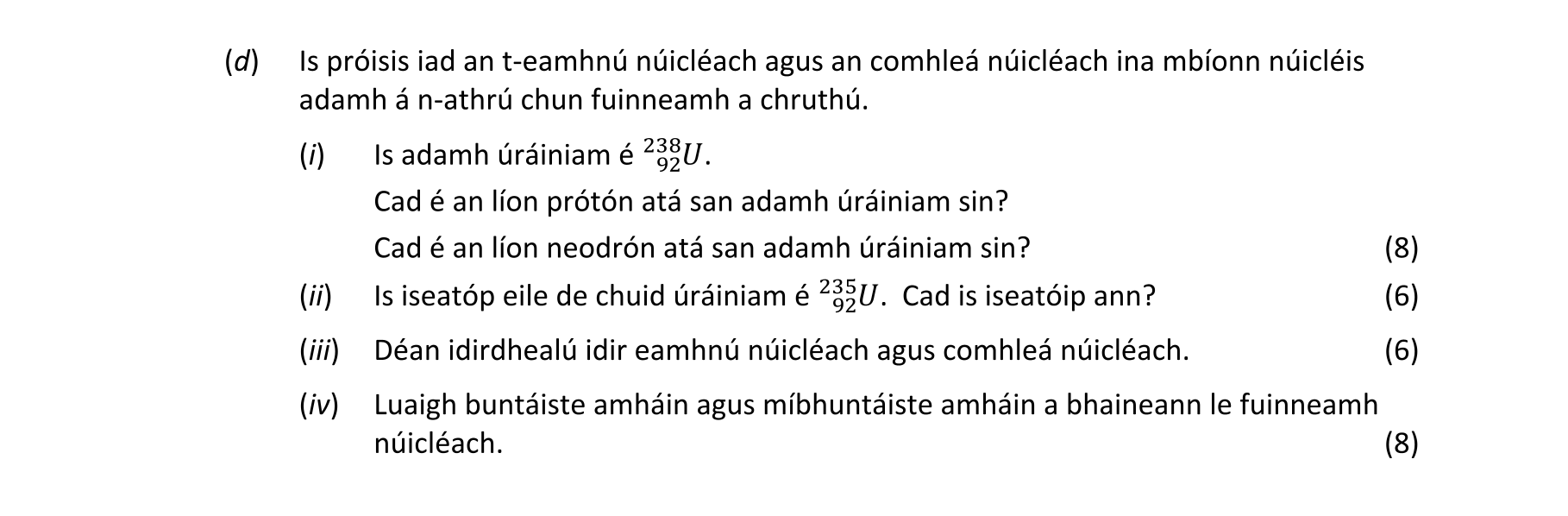 Question ee4b7747-0b81-4421-a107-dd6449c59b0c