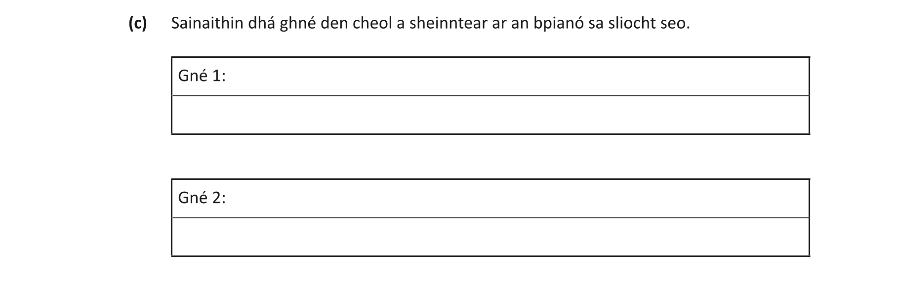 Question a0c03190-fe72-4711-b87e-b7c1b1cdd509