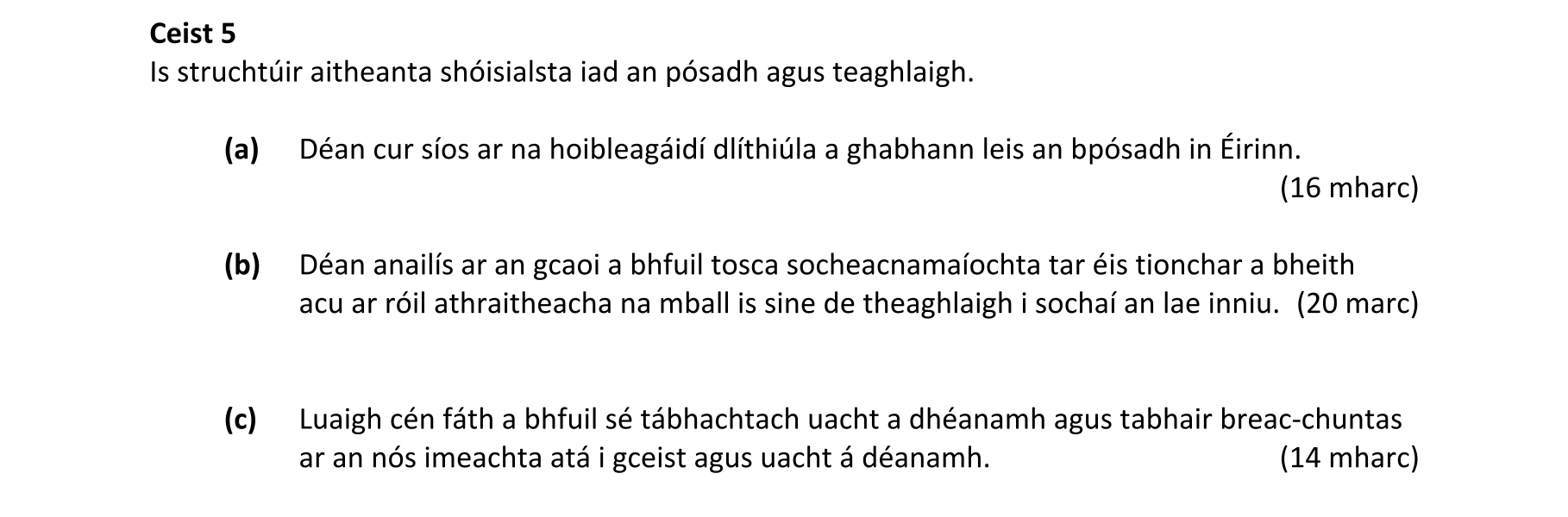 Question 19192375-575c-4c20-b05c-060433f689f1