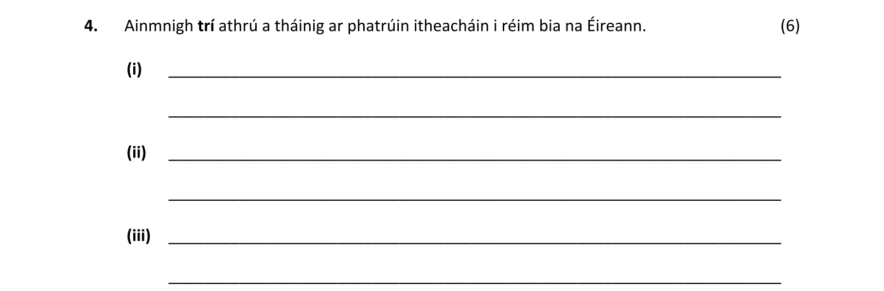 Question 3626223f-caf5-4dea-975a-8f13e23e2176