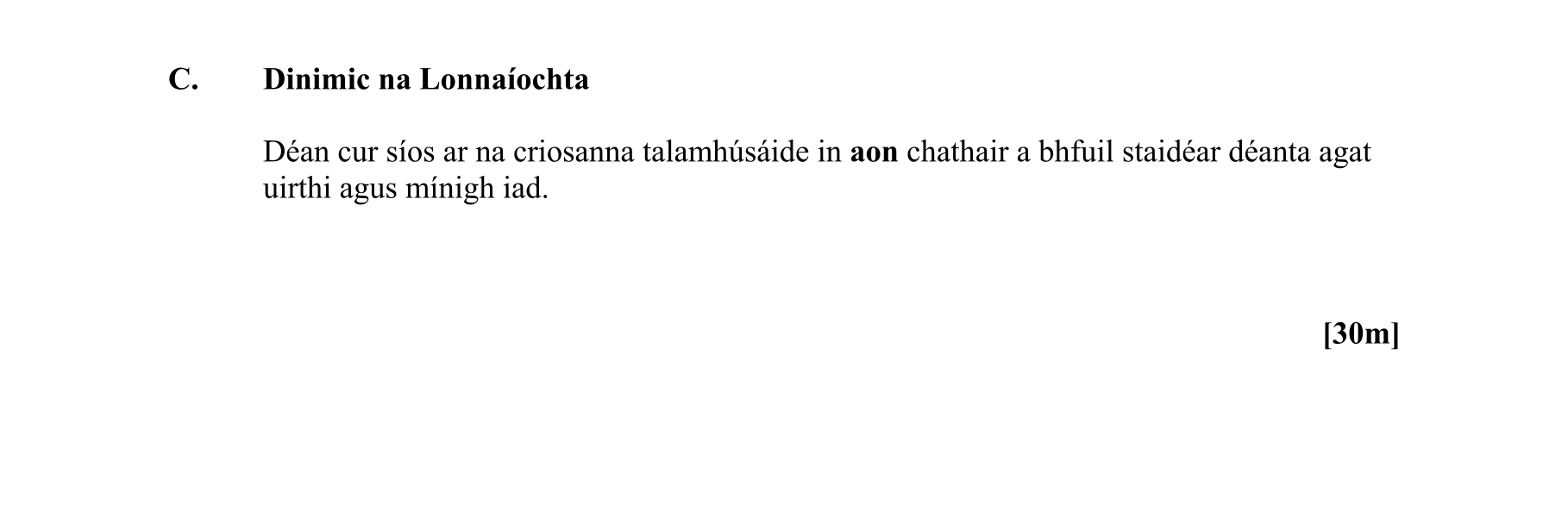 Question bd273a92-28d5-4139-a60e-1107cb2263de