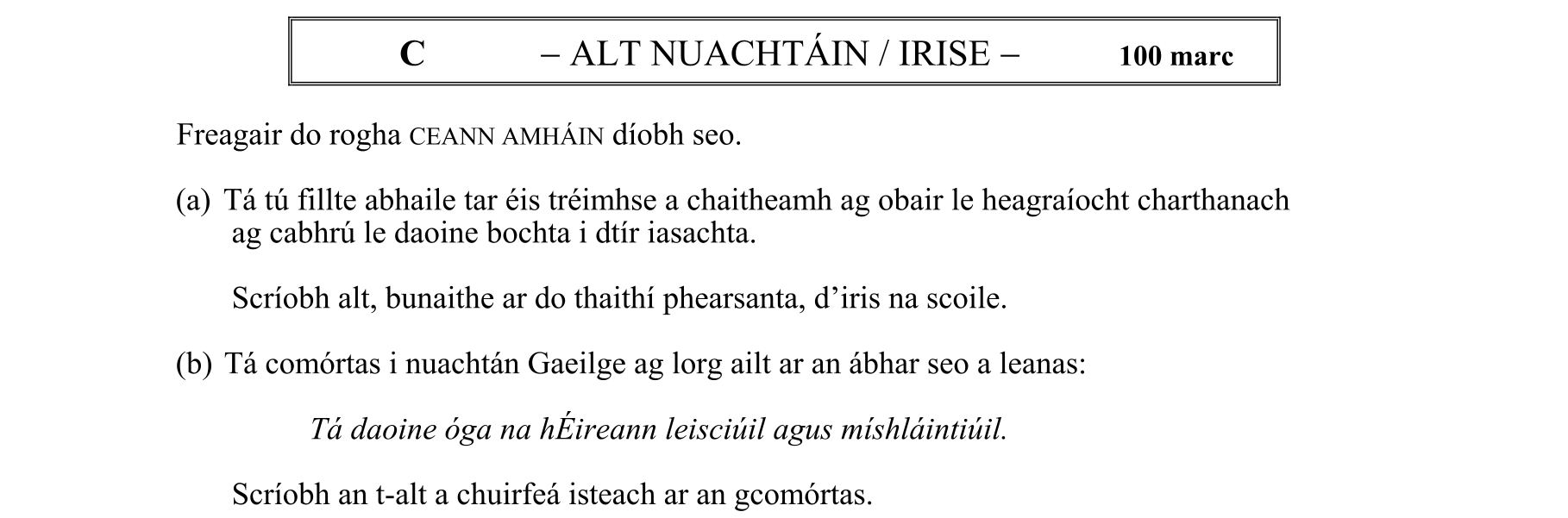 Question 2eb79ad6-514f-49b4-9c87-1190a22c235c