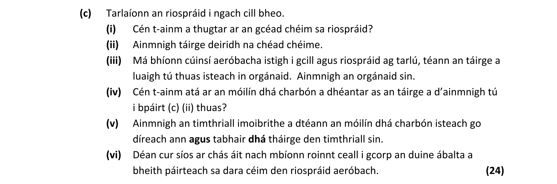 Question bfe7af6e-c035-411b-a033-06b6204f8328