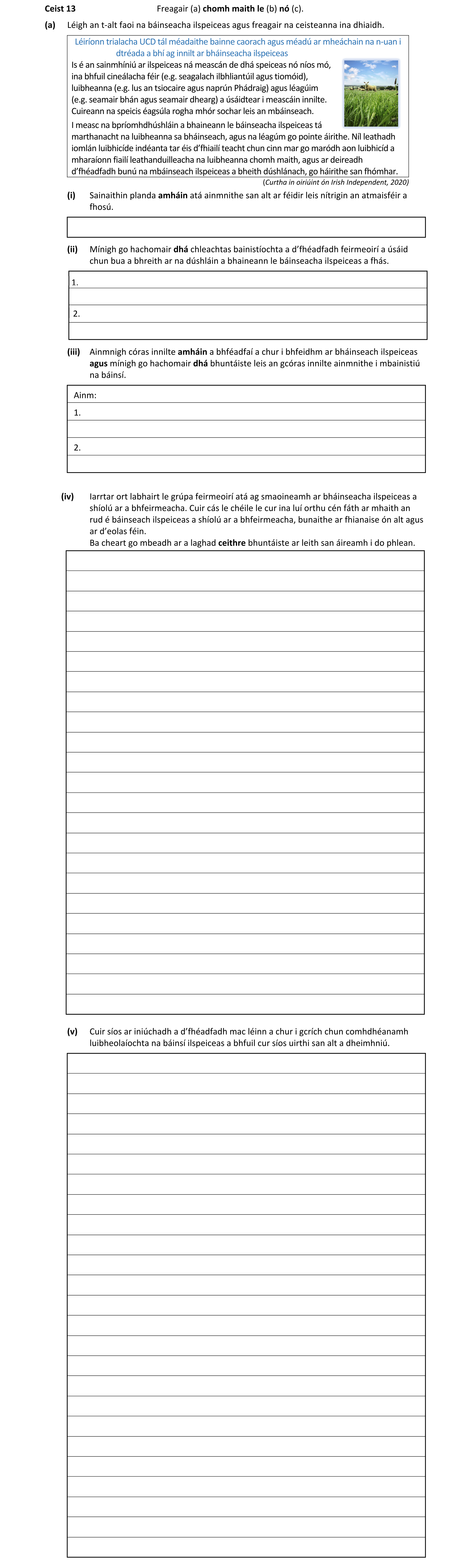 Question f6213ab3-7c6b-49f1-824b-1c88e9de5c6e