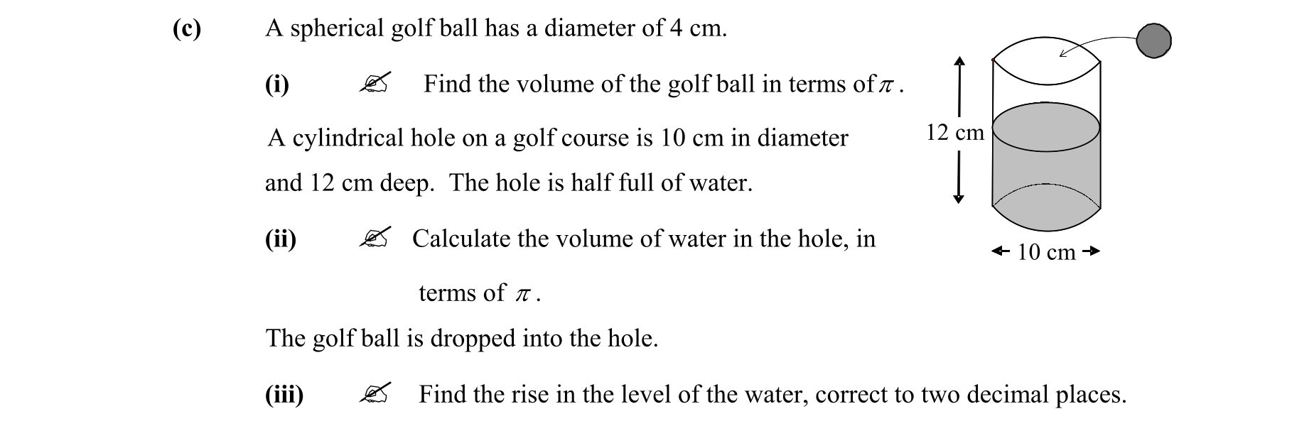 Question d7b05f60-d6c2-4a8e-98e4-8316d0264b3c