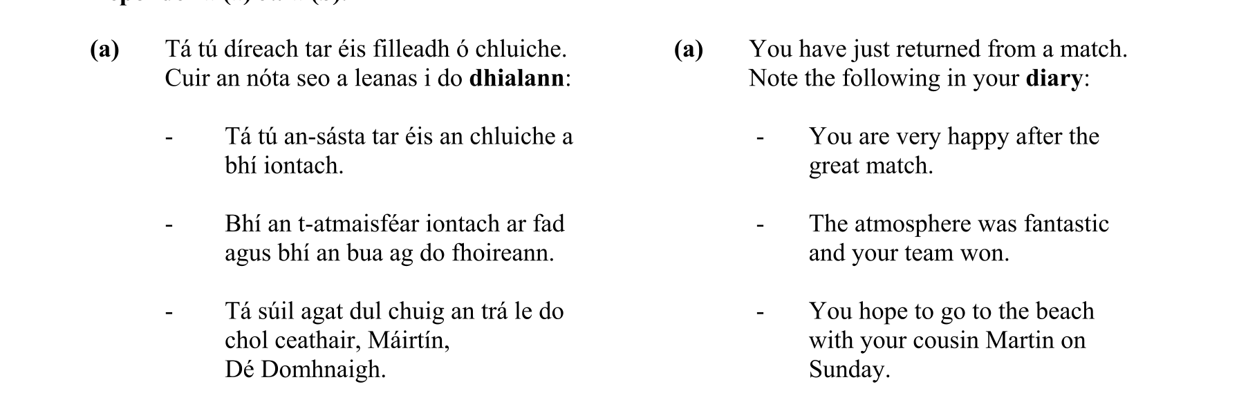 Question 1af214bd-48a4-438e-a03d-03228524d07f