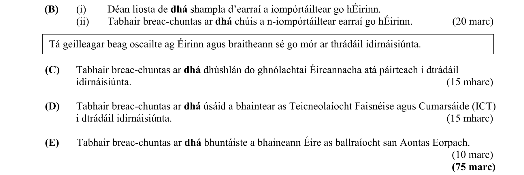 Question 51c55c51-be7e-454d-80f3-f045816acf7c