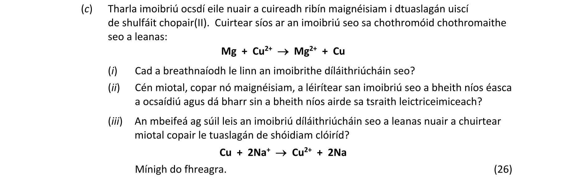 Question c9d69a70-6ed8-47eb-984e-be764932c063
