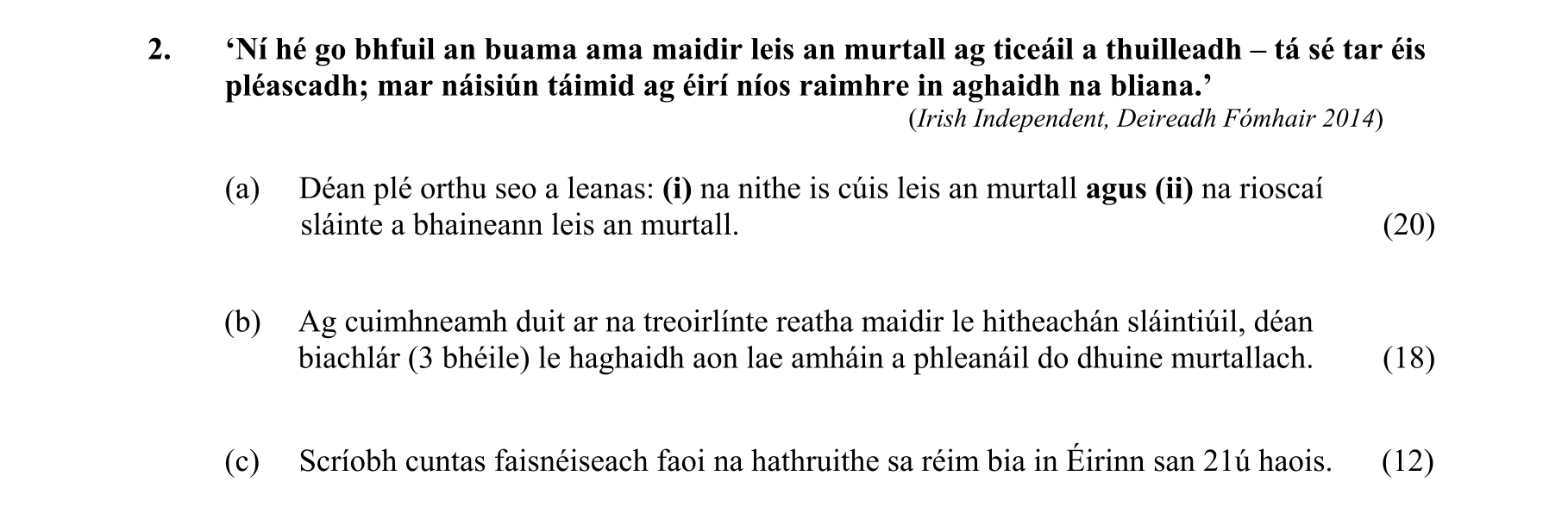 Question 1fc02b34-e03e-467d-a917-7cdc832becd3