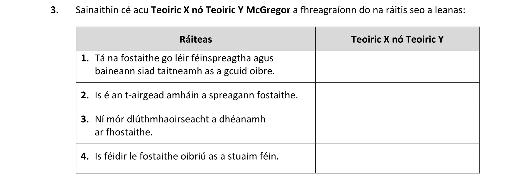 Question 4ee1a26e-efdb-44b1-9f38-3415f31dc246