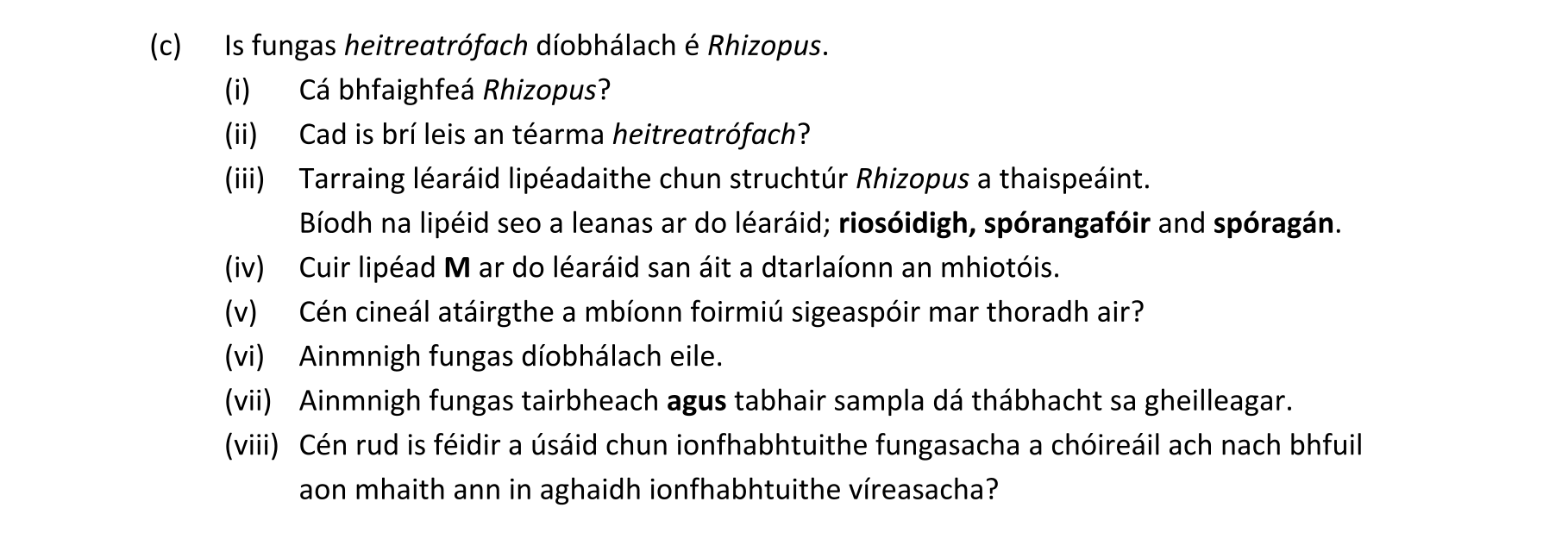 Question ad08b6f7-beab-499e-8fd6-31790fc221e3