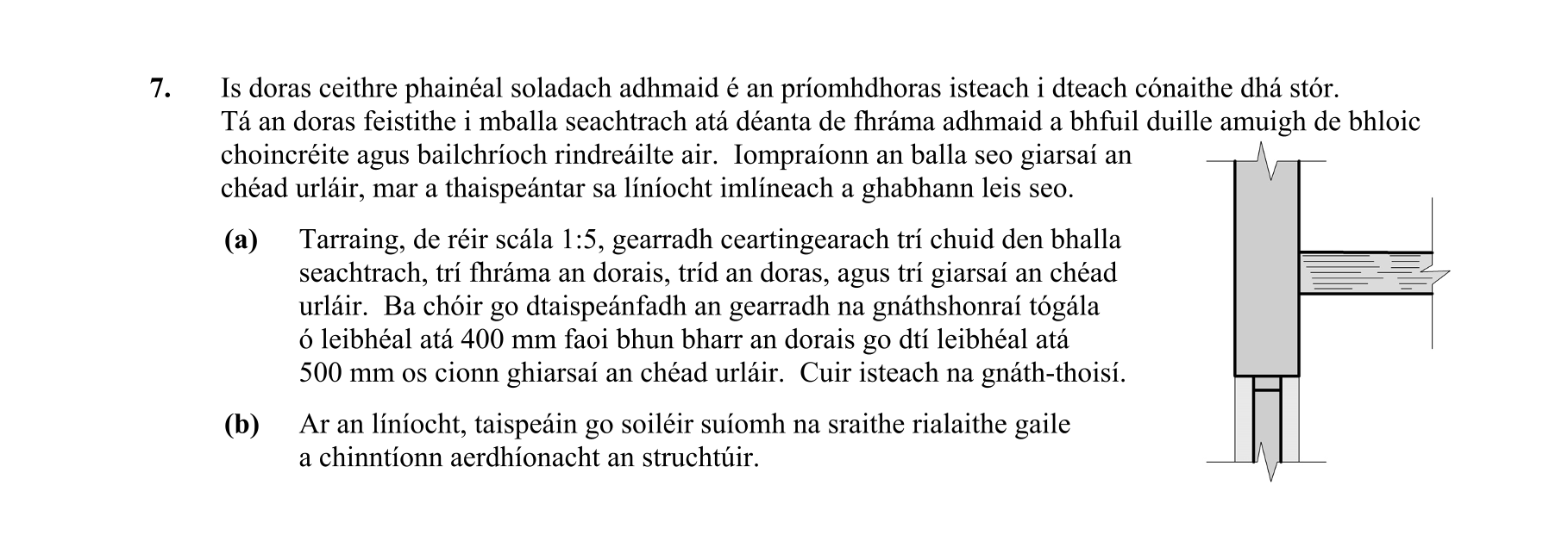 Question 40390547-7882-4c32-a023-f4633df1c9ab