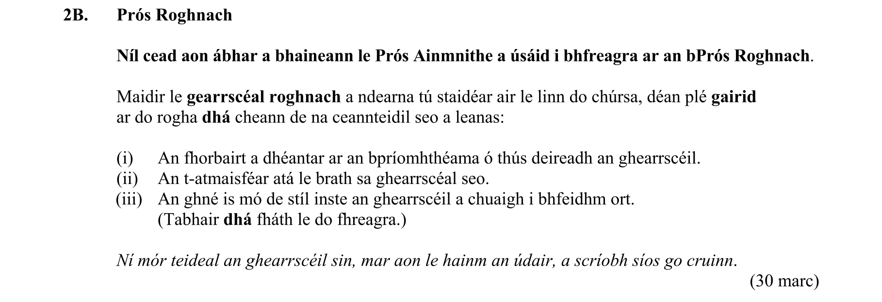 Question a2a5fa7a-305d-40aa-94e7-9761cbfa9004