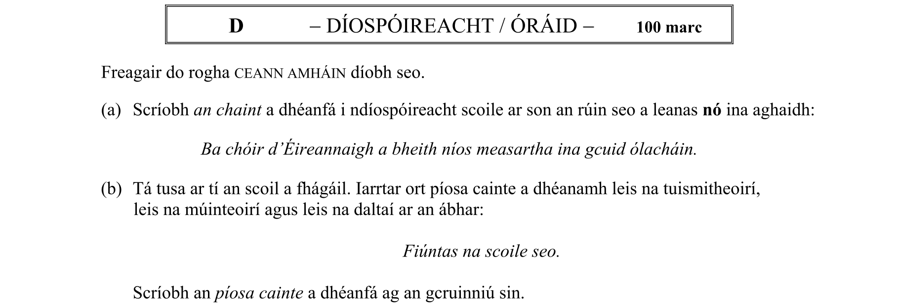 Question db795102-1f98-4d5a-b1f9-e8a5b7769c98