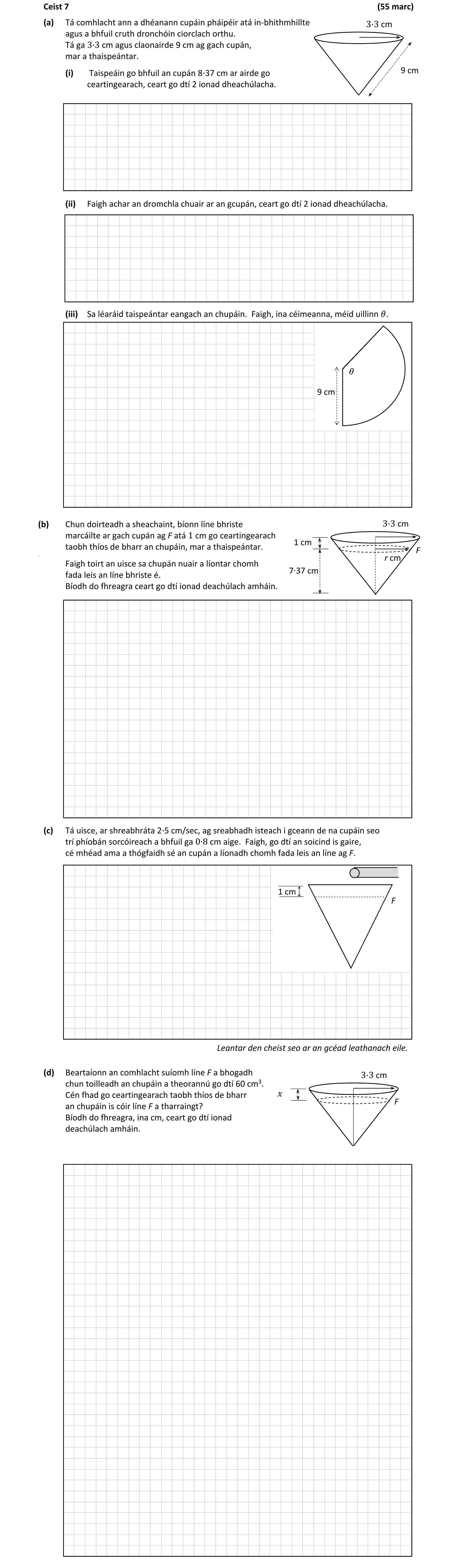 Question 8e00bf3e-d145-4485-8b68-10f7c5613b69