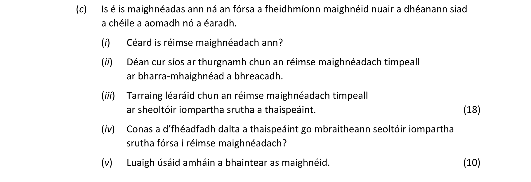Question 7fc9e361-574e-48c6-a2f8-ce8d92ead5f1
