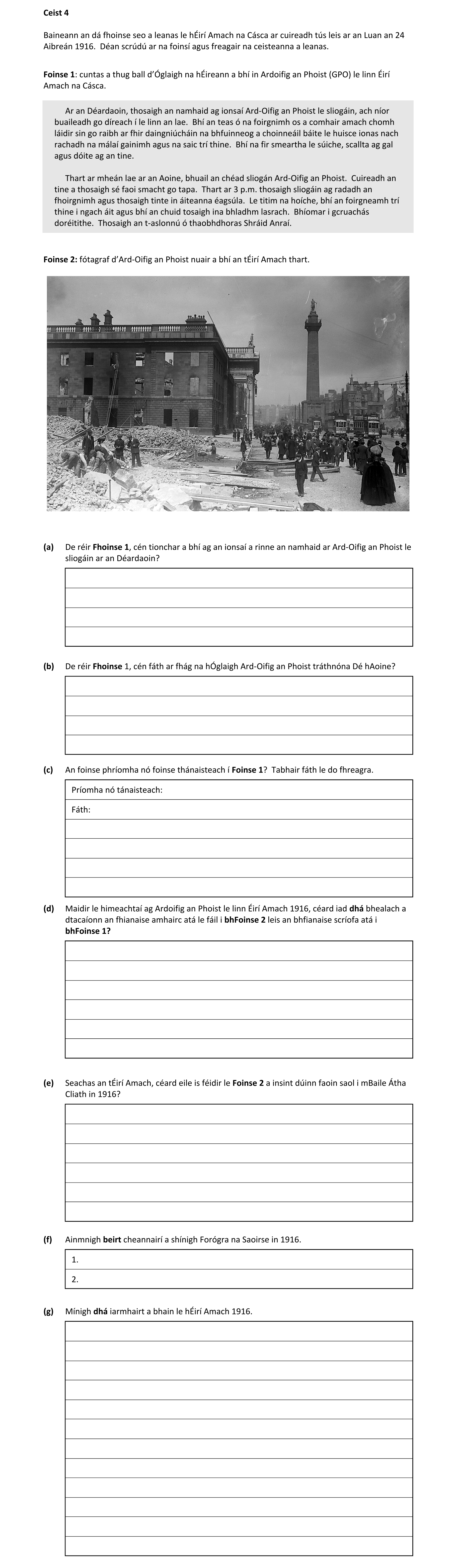 Question f0a1fe7d-1696-4c65-b604-47ed760e98f4