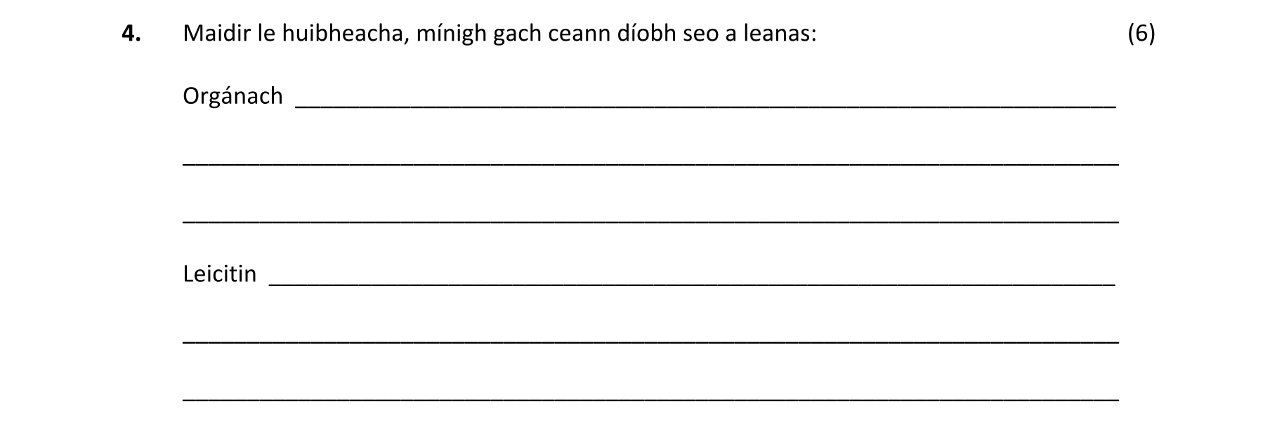 Question 5a4a8c2e-edea-45e2-a711-80a99d5322db