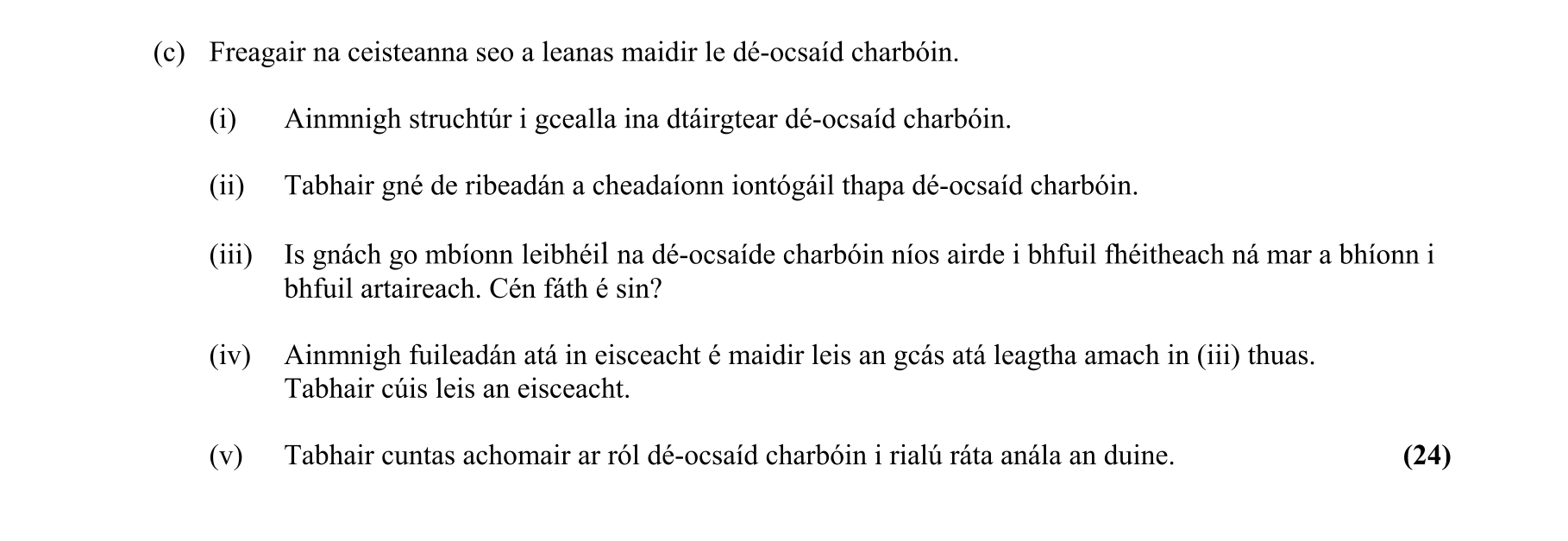 Question 0774312c-1ce4-484a-abaf-f67dfe29c686
