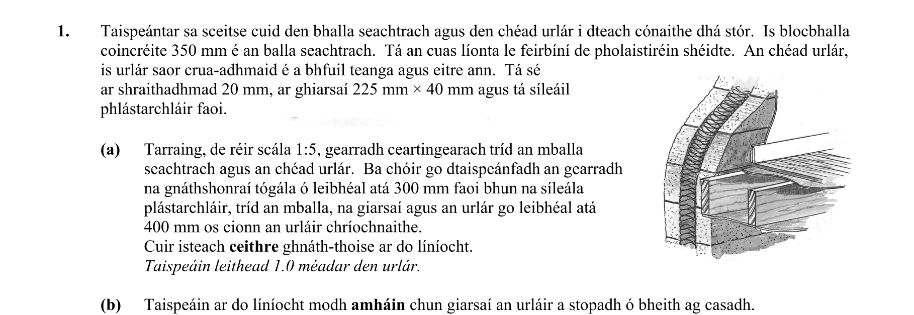 Question 3e8d3b48-728a-4ebe-86f2-78b968f541e9