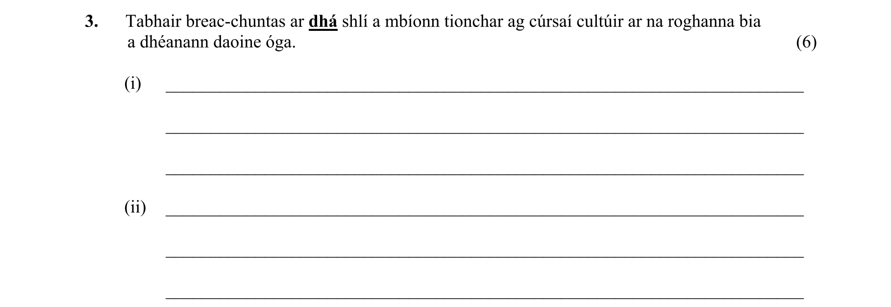 Question 59219357-670b-4d47-9621-cb9fccdc14b9