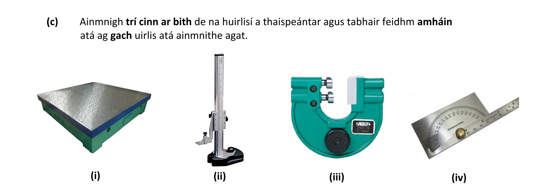 Question 9e81edad-602f-4e0e-89c8-090ead9c8d72