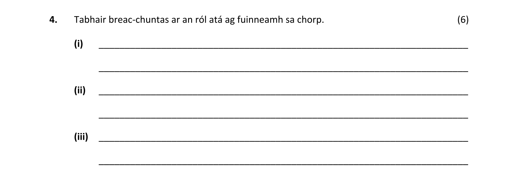 Question cf52aa39-2f5f-4687-aa29-5495fab32cd3