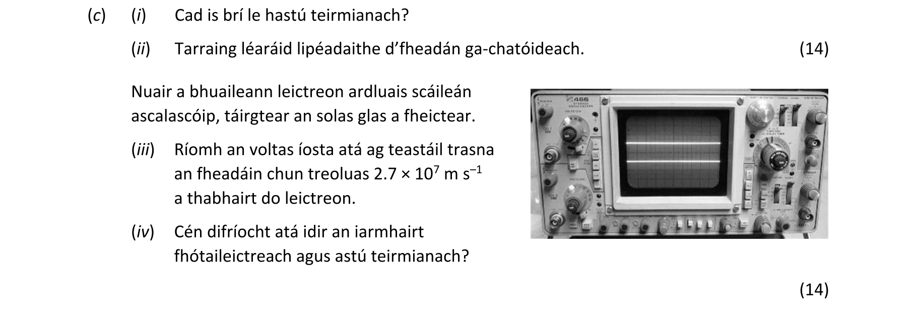 Question a78bd54b-97c7-4d2e-818b-4ce8320be04b