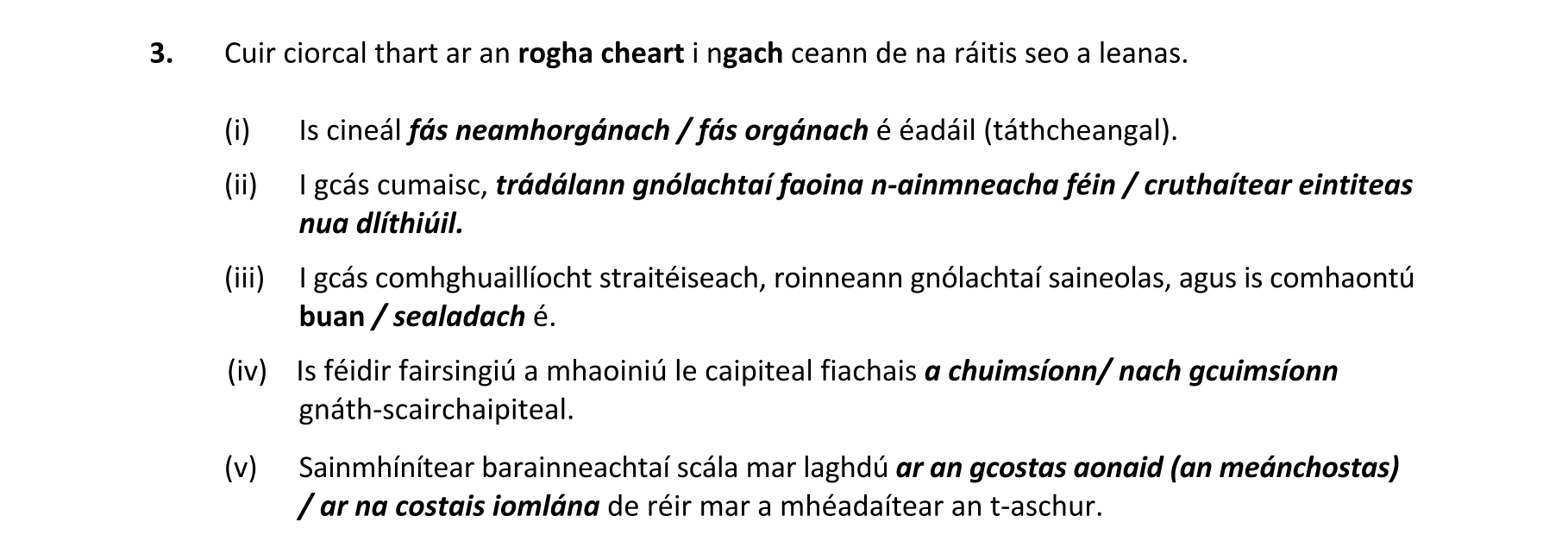 Question 51aee579-c6bd-4a6a-88b7-a60acc48c438