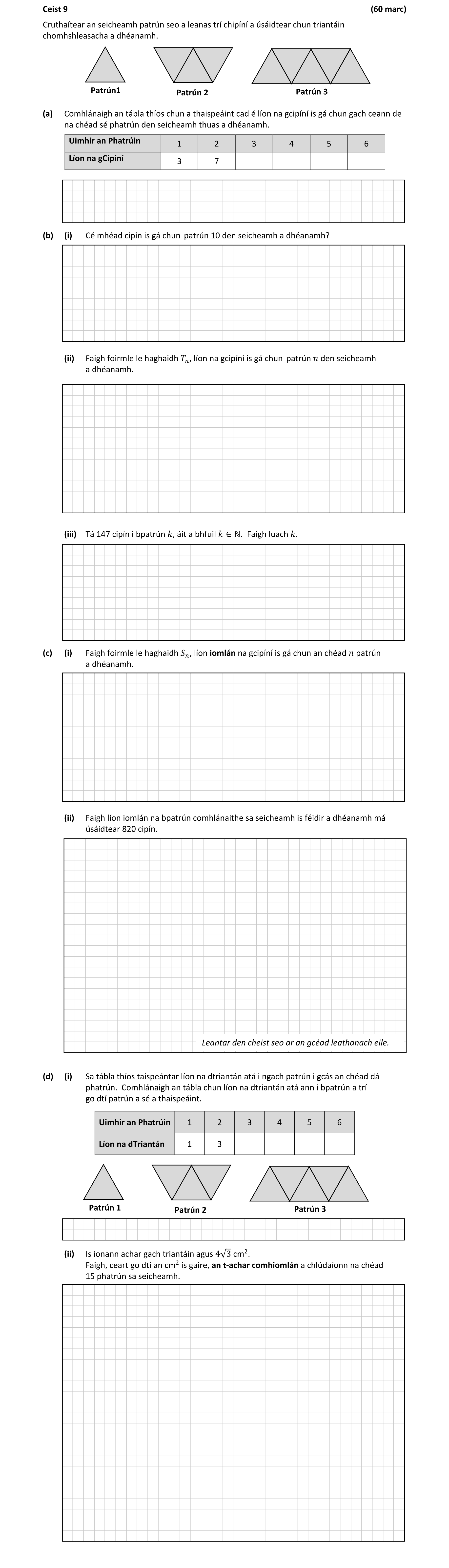 Question 802b1462-078e-412b-929d-78d02e8b70d2