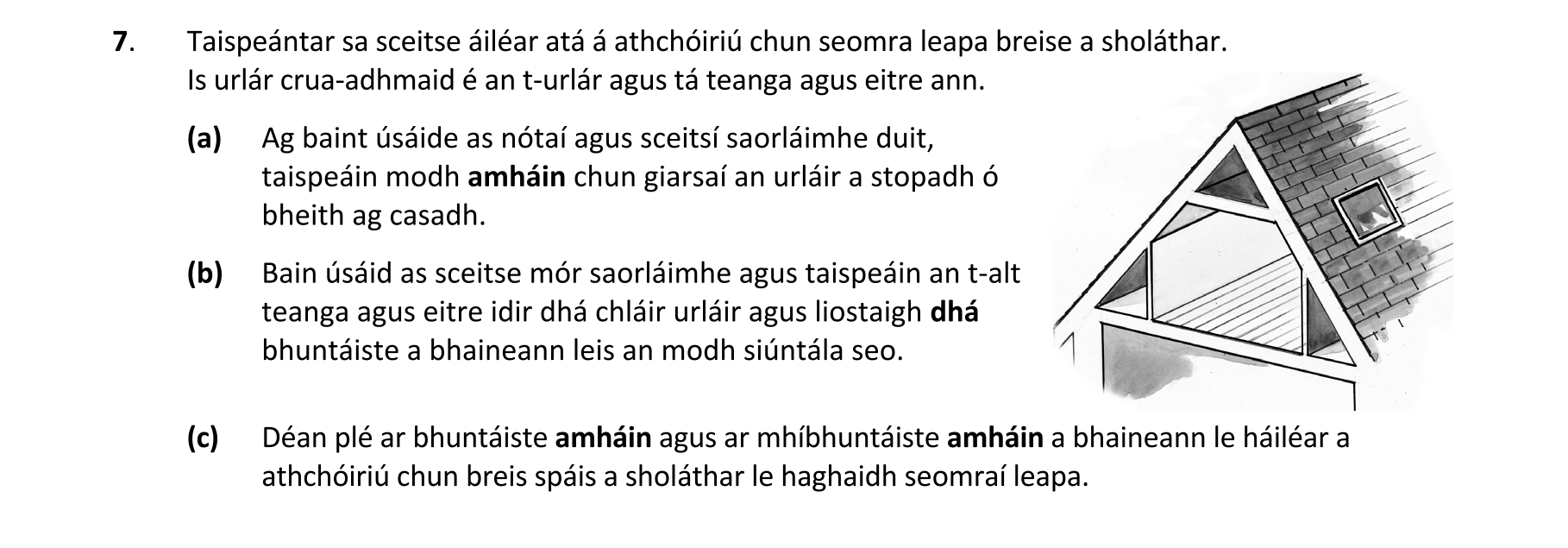 Question 445aaa26-347e-4bcd-b4f7-ead252991d98