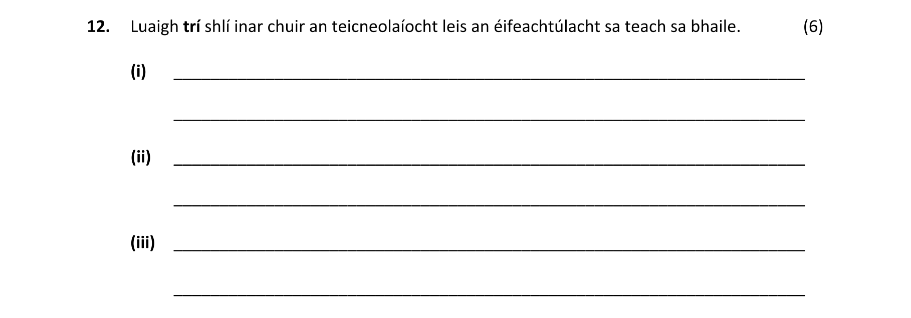 Question 8ccf14f9-6664-4318-974e-5accf596975b