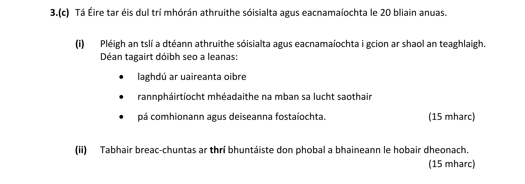 Question 4688eccc-f46c-4409-b3e5-d5fd2bb3b95c