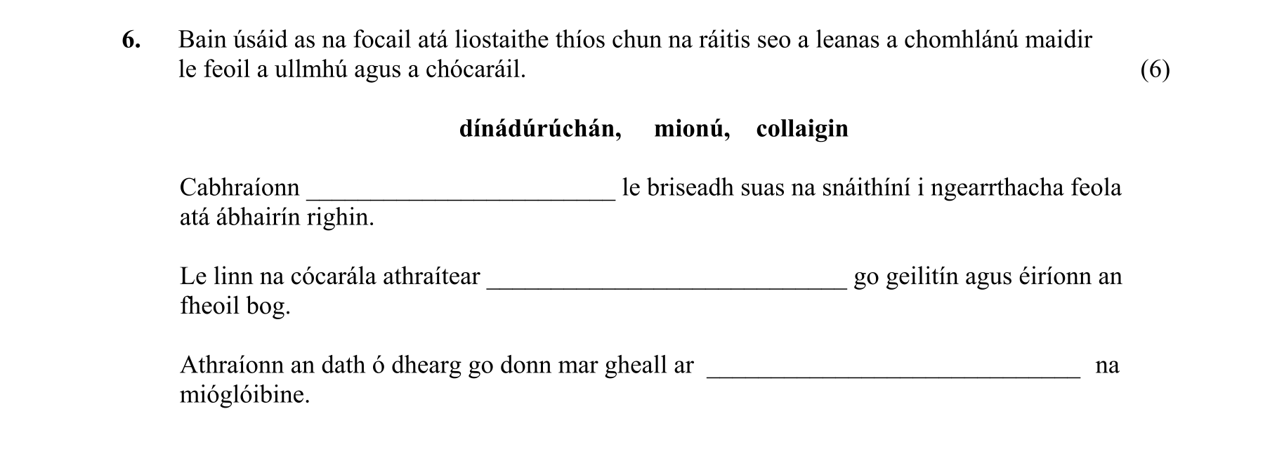 Question 05ff7d3f-95f2-4d70-8cc7-1bfe5c8aaf02