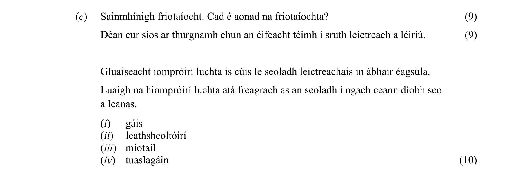 Question 9b4af772-f3ea-4650-a71c-d5cbb0423428