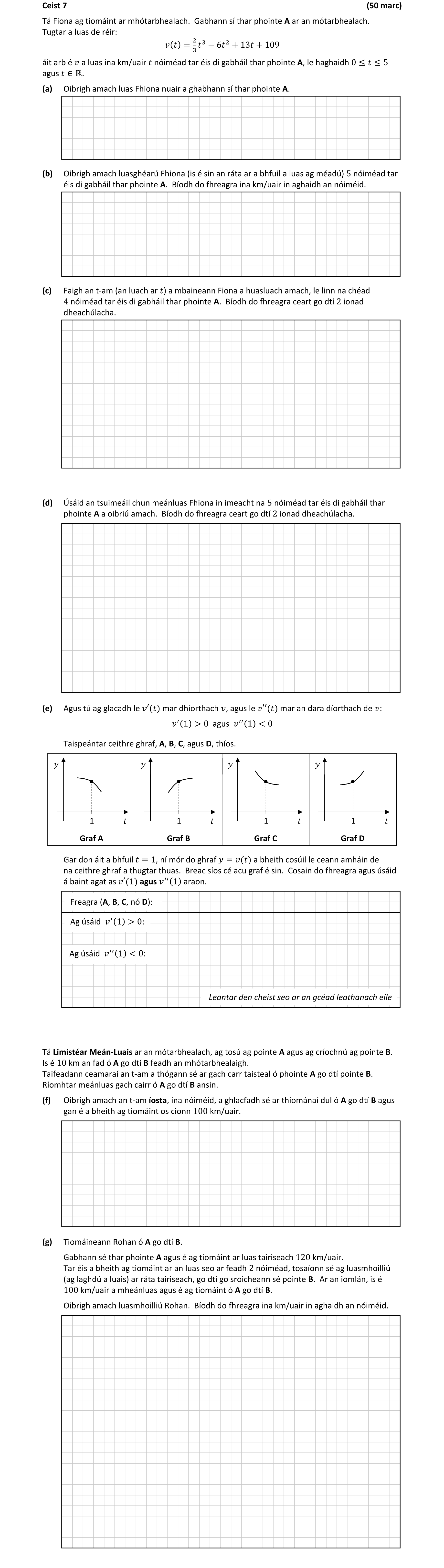 Question c3a47452-174e-447d-a84f-dd124612c576