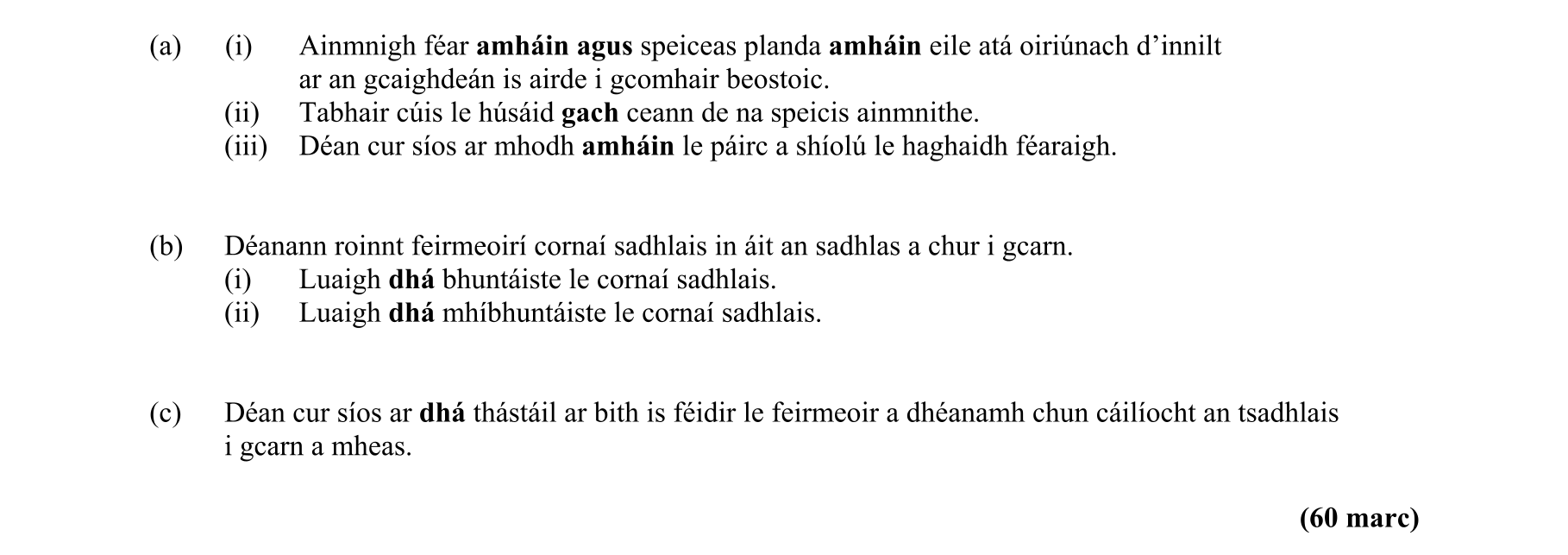 Question 6814140b-8a7d-4543-88b9-4d6e59bc7c5a